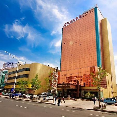 เอเชีย โฮเต็ล ยันไต Hotel เยียนไถ ภายนอก รูปภาพ